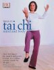 Go to record Tai chi : mind and body