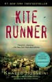 Go to record THE KITE RUNNER.