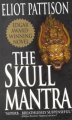 The Skull Mantra. Cover Image